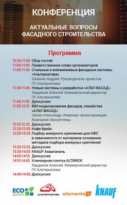 implementation example