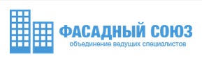 Компания ЭКО системы вошла в Фасадный Союз